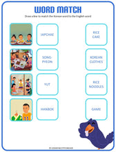 Load image into Gallery viewer, FREEBIE: Happy Chuseok: A Korean Thanksgiving Activity Book (Digital)
